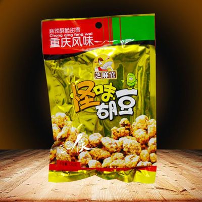 重庆江津芝麻官怪味胡豆120gX3袋 重庆怪味胡豆 麻辣怪味豆蚕豆