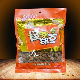 重庆江津芝麻官怪味胡豆420g蚕豆 牛肉味/蟹黄味/麻辣香酥 怪味豆