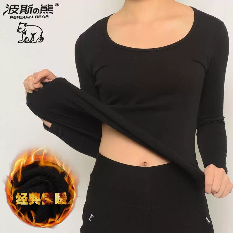 波斯熊3603色拉姆加绒保暖内衣女生大码弹力纯色打底显瘦秋衣