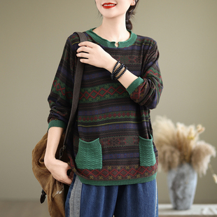 春季新款复古民族风印花棉线上衣女宽松毛衣打底衫圆领文艺针织衫