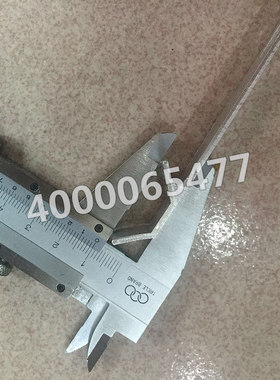 八字建材挂件8003铝合金干挂钩瓷砖挂件K型铝合金挂件 1箱*2000个