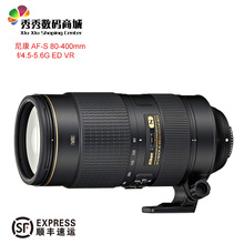 Canon Canon 6D chuyên nghiệp full-frame HD kỹ thuật số máy ảnh SLR cô gái travel home xách tay