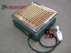 万用电炉3000W 可调式烧烤炉大功率万用电炉大尺寸电阻炉电暖器