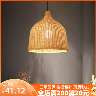 新中式吊灯东南亚藤编创意竹编餐厅婚庆饭店民宿茶室灯罩装饰吊灯
