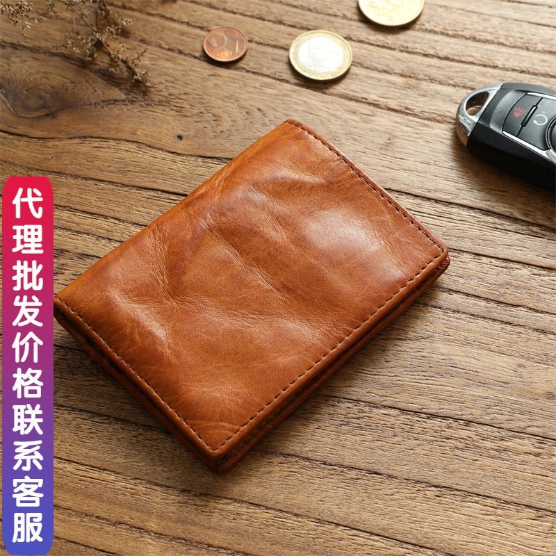 2025秋冬复古植鞣头层牛皮超薄多卡位银行卡包极简短款卡套女真皮