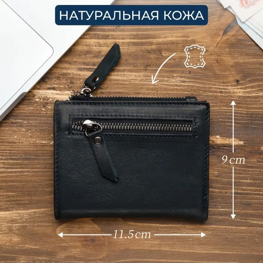 2025秋冬跨境复古男款钱包欧美头层牛皮短款钱夹信用交通卡包手包