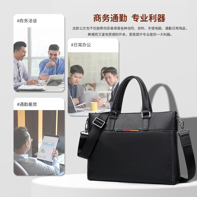 2026春夏新品真皮男包大容量男式公文包休闲时尚电脑包头层牛皮