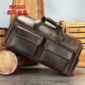 新款 欧美复古疯马皮旅行包 多功能带鞋 2026春季 仓手提包真皮西装