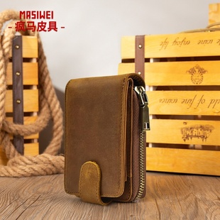 2026春季疯马皮男士钱包 真皮多功能美金夹风琴卡包头层牛皮钱包