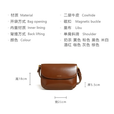 2025秋冬斜挎女包感腋下小方包2025新款时尚真皮包包小众风琴包