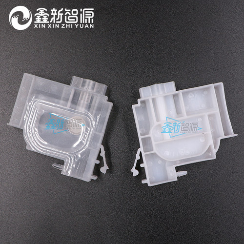 EPSON爱普生L1300 L1455 L101 系列写真机墨囊M655 M100 M10