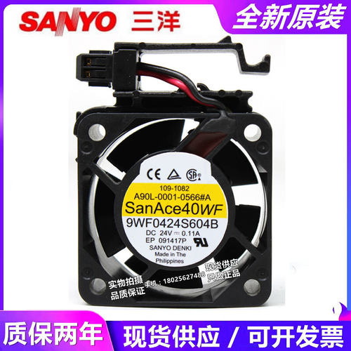 全新三洋SANYO 9WF0424S604B A90L-0001-0566#A 24V发那科风扇