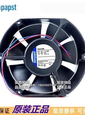 全新 6424/2HR 17CM 17251 24V 26W 风扇 6224N 18W