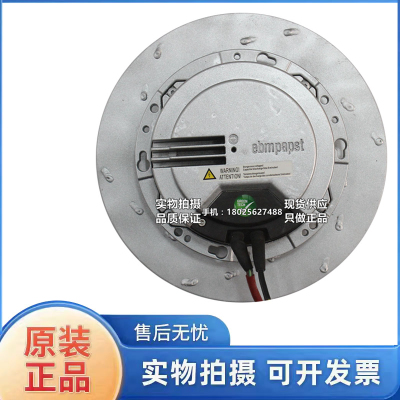 R3G280-AK54-21 380V-480V 600W原装进口 变频器风扇