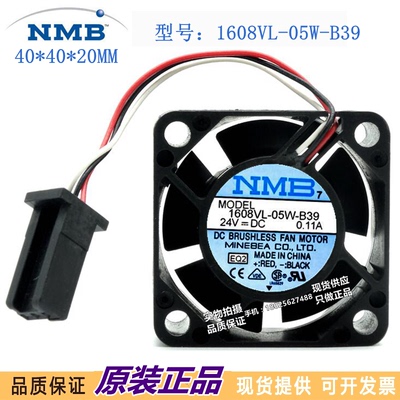 全新原装 进口 发那科风扇 NMB 1608VL-05W-B39 24v 0.11A