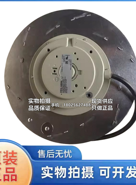 RH28M-2EK.3F.1R 6SY7000-0AB68 原装全新6SE70变频器施乐百风机