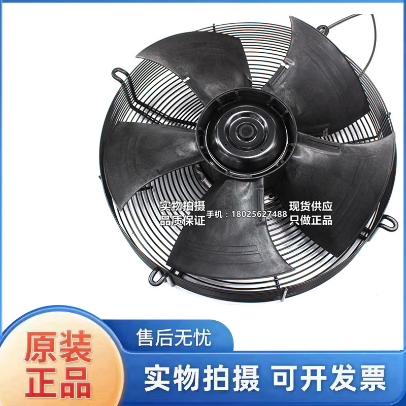 S3G500-AM56-21 全新原装 风扇 750W 变频柜散热风机