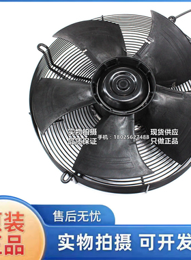 S3G500-AM56-21 全新原装 风扇 750W 变频柜散热风机