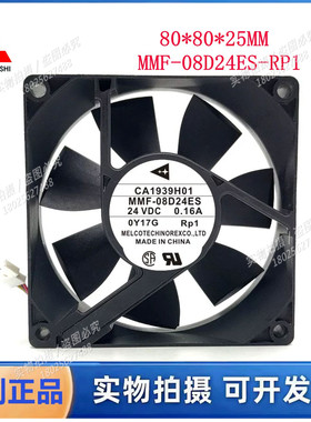 CA1639H01 CA1321-H01 MMF-08D24ES-RP1 24V 0.16A 三菱