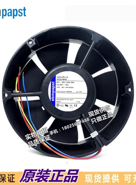 6224NHA 24VDC 1.25A 30W原装正品 海德堡印刷机风扇