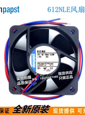 全新原装6025 DC12V 3.5W 0.29A 612NLE 6cm 散热风扇