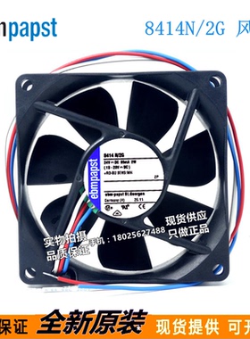 全新 8414N/2G 8025 24V 85mA 2W 三线测速散热风扇