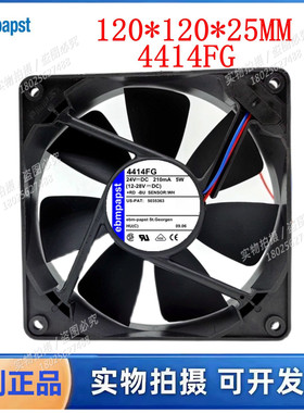 全新德国风机TYP 4414FG风扇 24VDC 5W 12CM 高端设备轴流风扇