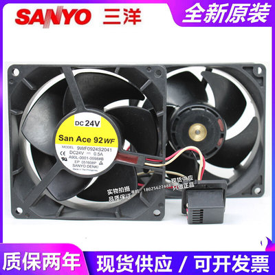 9WF0924S2041三洋 24V0.5A原装发那科FANUC风扇 A90L-0001-0598#B