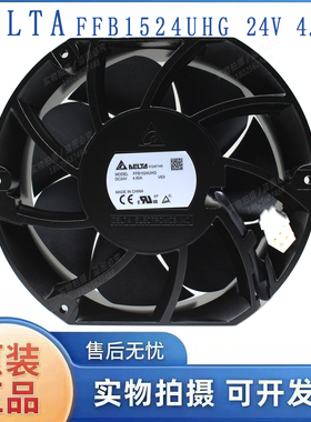 台达 FFB1524UHG 24V 4.80A 17251 ABB R6变频器高转速散热风扇