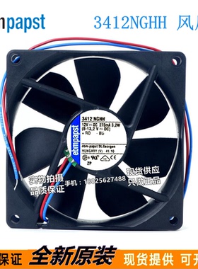 全新 管轴式 12VDC 3.20W 3250RPM 风扇 3412NGHH