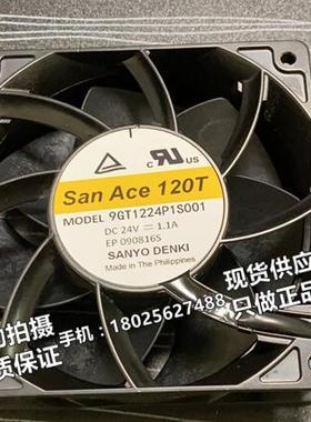 三洋 9GT1224P1S001【FAN 120X38MM 24VDC RBLS TACH,PWM】