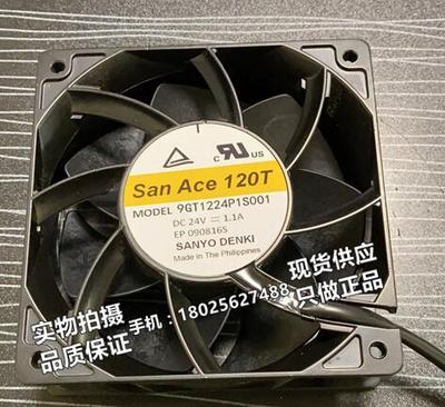 三洋 9GT1224P1S001【FAN 120X38MM 24VDC RBLS TACH,PWM】