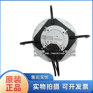 原裝 71可調(diào)速風(fēng)機(jī) AK41 高風(fēng)壓渦輪EC離心風(fēng)扇R3G250