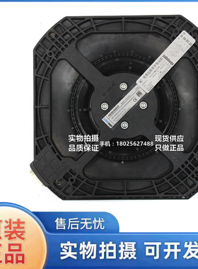 K2E250-AA01-09 K2E250-RA50-14 风机风扇