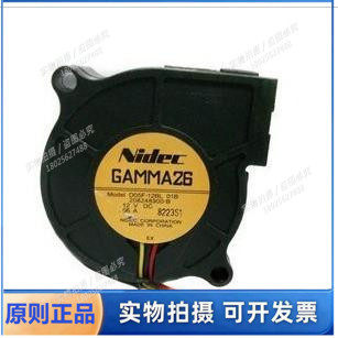 Nidec 5025 鼓风机 服务器静音风扇 蜗轮风扇 D05F-12BL 01B