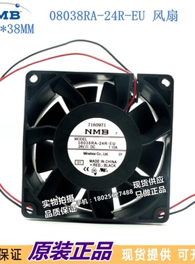 NMB美蓓亚08038RA-24R-EU DC24V伏1.10A 8cm8038大风量变频器风扇