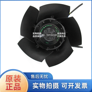 A2D160 M2D068 400V1PH71主轴风机 AB22