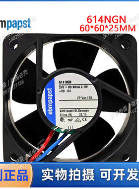 全新原装德国直流风扇TYP614NGN 24V 2.1W 6025 6cm 高端设备风扇
