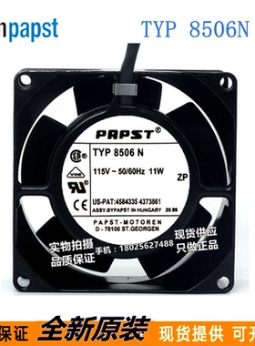 全新  8500N 8506N 8800N 115V 8cm厘米8038 散热风扇