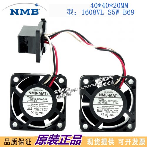 FANUC伺服风扇 驱动器散热风扇 A90L-0001-0575#A 1608VL-S5W-B69