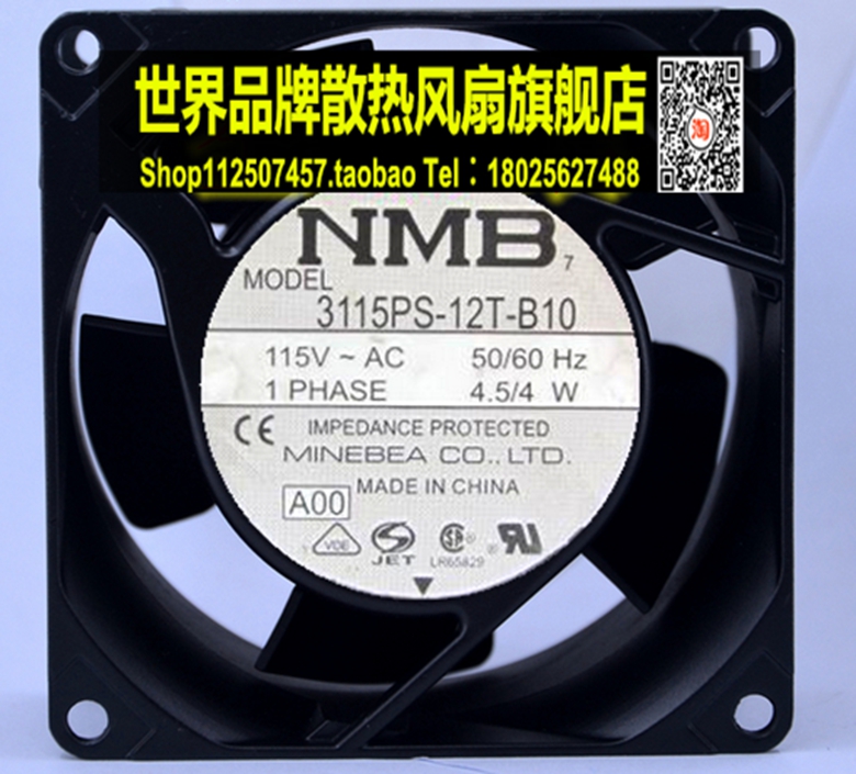 8038原装NMB散热风扇 3115PS-12T-B10 115V 4.5/4W 金属框