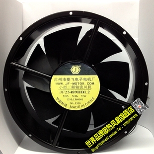 小型工频离心风机JF25489HBL2苏州市捷飞电子电机厂220V 72W 50HZ