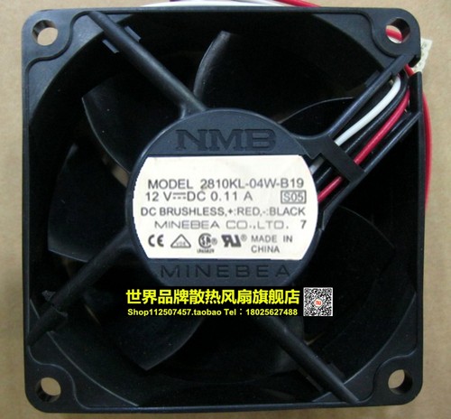 NMB 2810KL-04W-B19 12V 0.11A 7CM7025 3线 电脑静音风扇