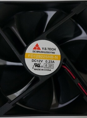 元山 Y.S.TECH FD129225HB-N 12V 0.23A 9CM 9025 2线 散热 风扇