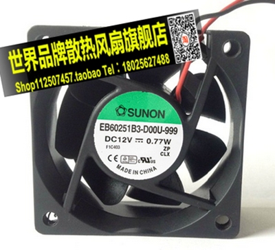 全新原装 建准 EB60251B3-D00U-999 6025 12V 0.77W双滚珠风扇6CM