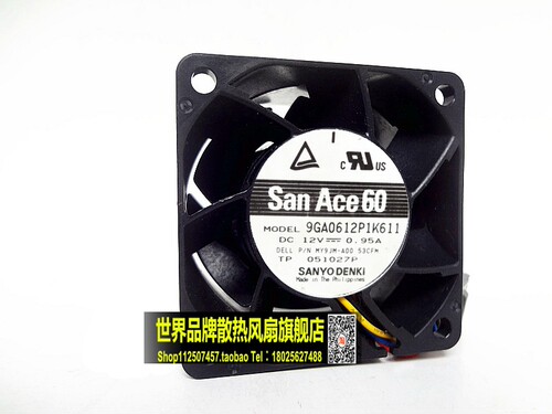 原装 6038 12V 0.95A 9GA0612P1K611 服务器大风量风扇带测速