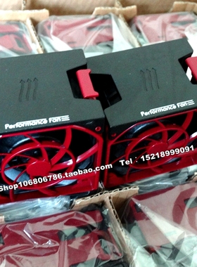 DL380 G9 CPU 风扇 全新原件 747594-001 777285-001 质保2年