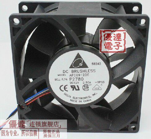 台达 9CM 9038 12V 2.5A 控速 汽车增压暴力大风量风扇 AFC0912DE