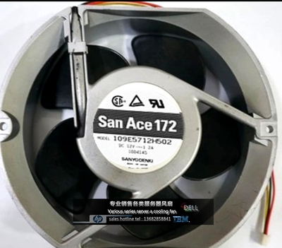 109E5724H502 原装日本 24V 0.58A 172*150*51 铝框风扇