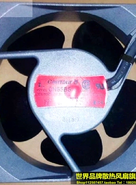 CN55B5 日本伺服SERVO CN55B5-127 100V 14/12W 120*120*38MM风扇